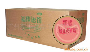 广州新丰食品工业 专业润滑解决方案，守护食品安全与生产效能