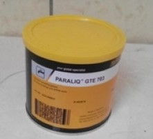 高清图说工业润滑脂 形态、应用与选择