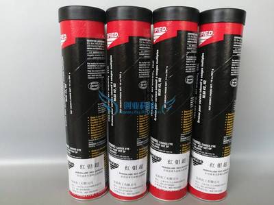 红钼超PREMALUBE RED润滑脂 多用途重负荷极压润滑脂的卓越之选