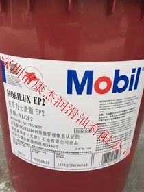 工业润滑脂 机械之魂的无名英雄——选择与应用的艺术
